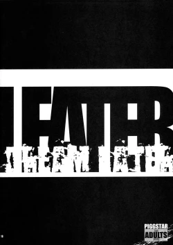 Page 7 of DREAM EATER