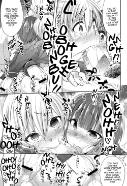 Page 10 of Dosei Nanjou Doitsu-kan Nikutai Kyousei Sousa