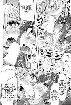 Page 11 of Dosei Nanjou Doitsu-kan Nikutai Kyousei Sousa