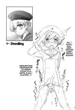 Page 18 of Dosei Nanjou Doitsu-kan Nikutai Kyousei Sousa