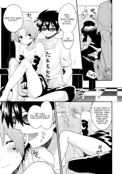 Page 21 of Bijumenia