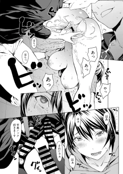 Page 101 of Web Manga Bangaichi Vol.1