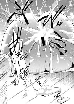 Page 58 of Web Manga Bangaichi Vol.3