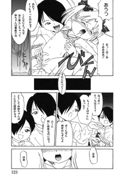 Page 123 of Itazura na Hanashi