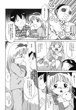 Page 136 of Itazura na Hanashi