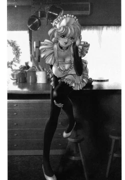 Page 59 of Yuukaihan