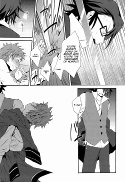 Page 28 of Strain no Ojisan Daikatsuyaku Hon @ Misaki- hen