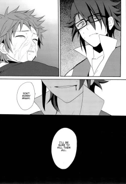 Page 29 of Strain no Ojisan Daikatsuyaku Hon @ Misaki- hen