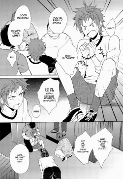 Page 6 of Strain no Ojisan Daikatsuyaku Hon @ Misaki- hen