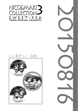 Page 147 of NICO & MAKI COLLECTION 3