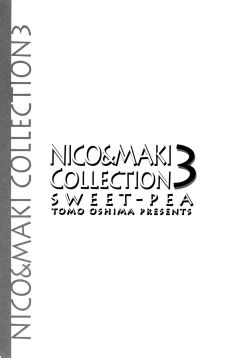 Page 189 of NICO & MAKI COLLECTION 3