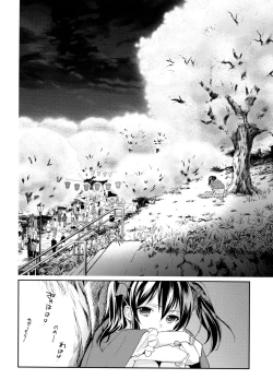 Page 69 of NICO & MAKI COLLECTION 3