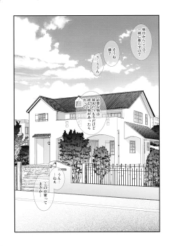 Page 8 of NICO & MAKI COLLECTION 3