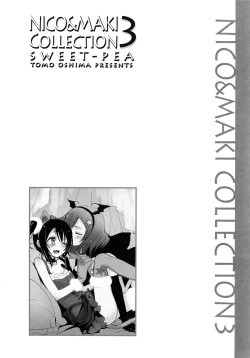 Page 99 of NICO & MAKI COLLECTION 3