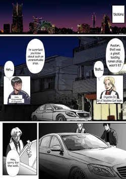 Page 3 of Rachirarete Kuro Dekamara Chuudoku ni Sarechatta Ore