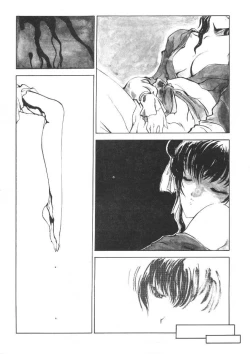 Page 82 of Sex Bombs 1-6 Plus Special