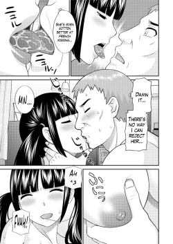 Page 103 of Megumi7