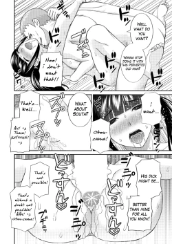 Page 110 of Megumi7