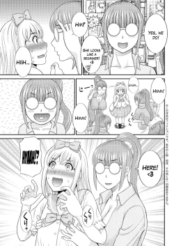 Page 41 of Megumi7