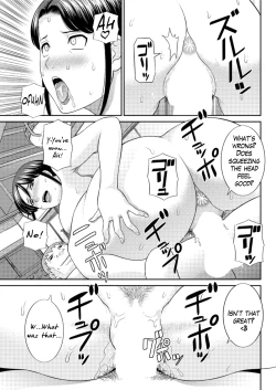 Page 85 of Megumi7