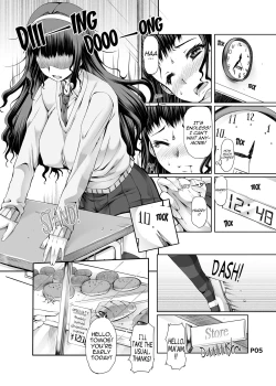 Page 5 of Futa Ona Dai Ni Shou | A Certain Futanari Girl's Masturbation Diary Ch.2: FutaOna 2