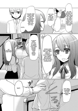Page 2 of Atarashii Oneechan | A New Older Sister