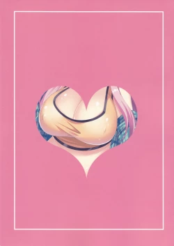 Page 20 of Mochimochi Kokoro-chan