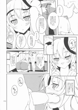 Page 8 of Mochimochi Kokoro-chan