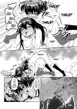 Page 21 of AkaRei☆Operation