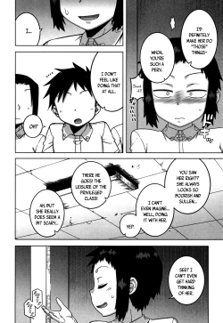 Page 4 of My Dear Maid One Day