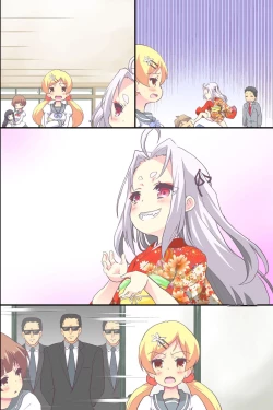 Page 47 of Hanayome Shuugyou Curriculum Juujun de Otoko ni Gohoushi Suru Niizuma o Ikusei Suru Gakkou