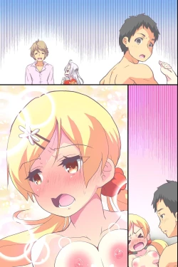 Page 70 of Hanayome Shuugyou Curriculum Juujun de Otoko ni Gohoushi Suru Niizuma o Ikusei Suru Gakkou