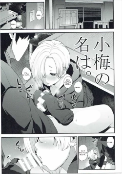 Page 2 of Koume no Na wa. | Koume's name is