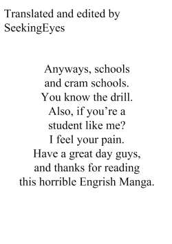 Page 33 of Koume no Na wa. | Koume's name is