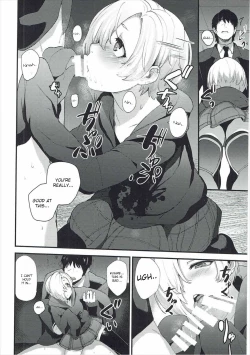 Page 3 of Koume no Na wa. | Koume's name is