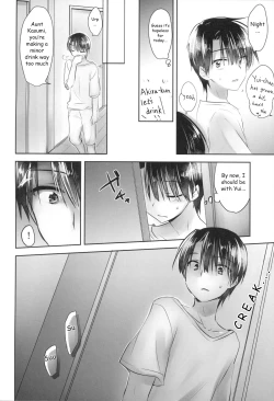 Page 21 of Oyasumi Sex am4:00
