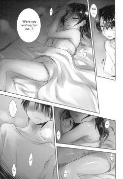 Page 22 of Oyasumi Sex am4:00