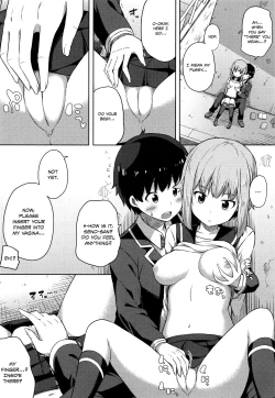 Page 100 of Kimi ga Haramu made Nando mo Aishiteru | I’ll love you many times until you get pregnant