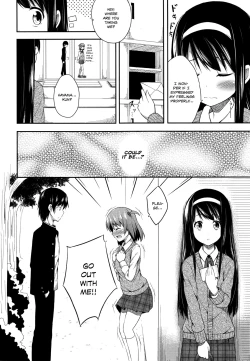 Page 10 of Kimi ga Haramu made Nando mo Aishiteru | I’ll love you many times until you get pregnant