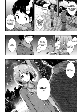 Page 111 of Kimi ga Haramu made Nando mo Aishiteru | I’ll love you many times until you get pregnant