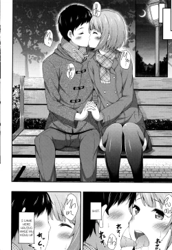Page 115 of Kimi ga Haramu made Nando mo Aishiteru | I’ll love you many times until you get pregnant
