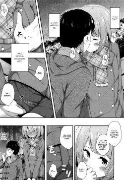 Page 116 of Kimi ga Haramu made Nando mo Aishiteru | I’ll love you many times until you get pregnant