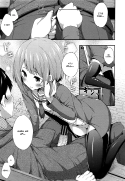 Page 118 of Kimi ga Haramu made Nando mo Aishiteru | I’ll love you many times until you get pregnant