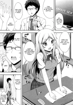 Page 144 of Kimi ga Haramu made Nando mo Aishiteru | I’ll love you many times until you get pregnant
