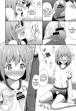 Page 167 of Kimi ga Haramu made Nando mo Aishiteru | I’ll love you many times until you get pregnant