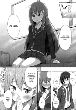 Page 181 of Kimi ga Haramu made Nando mo Aishiteru | I’ll love you many times until you get pregnant