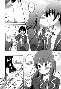 Page 183 of Kimi ga Haramu made Nando mo Aishiteru | I’ll love you many times until you get pregnant