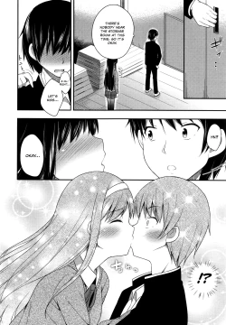 Page 18 of Kimi ga Haramu made Nando mo Aishiteru | I’ll love you many times until you get pregnant