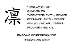 Page 200 of Kimi ga Haramu made Nando mo Aishiteru | I’ll love you many times until you get pregnant