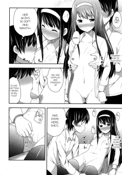 Page 20 of Kimi ga Haramu made Nando mo Aishiteru | I’ll love you many times until you get pregnant
